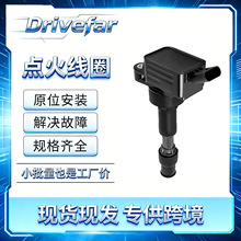 �����Ȧ 27300-2E601 UF816 GN10877 �����ִ�ix25