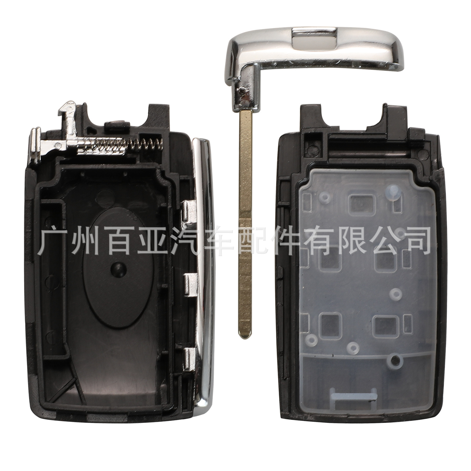 Suitable for 5-key Land Rover Range Rover Jaguar modified remote control smart car key shell replacement shell