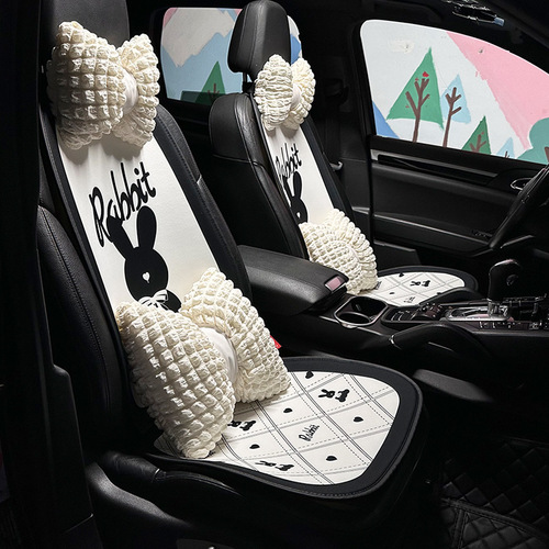Car Seat Cushion Ice Silk Cartoon Cute Rabbit Car Anti-Slip Breathable Seat Cushion Creative Car Seat Cushion Summer