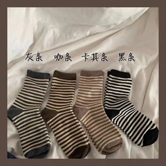 Korean style simple striped mid-calf socks winter milk tea color fashion socks for women wholesale simple versatile casual socks for students
