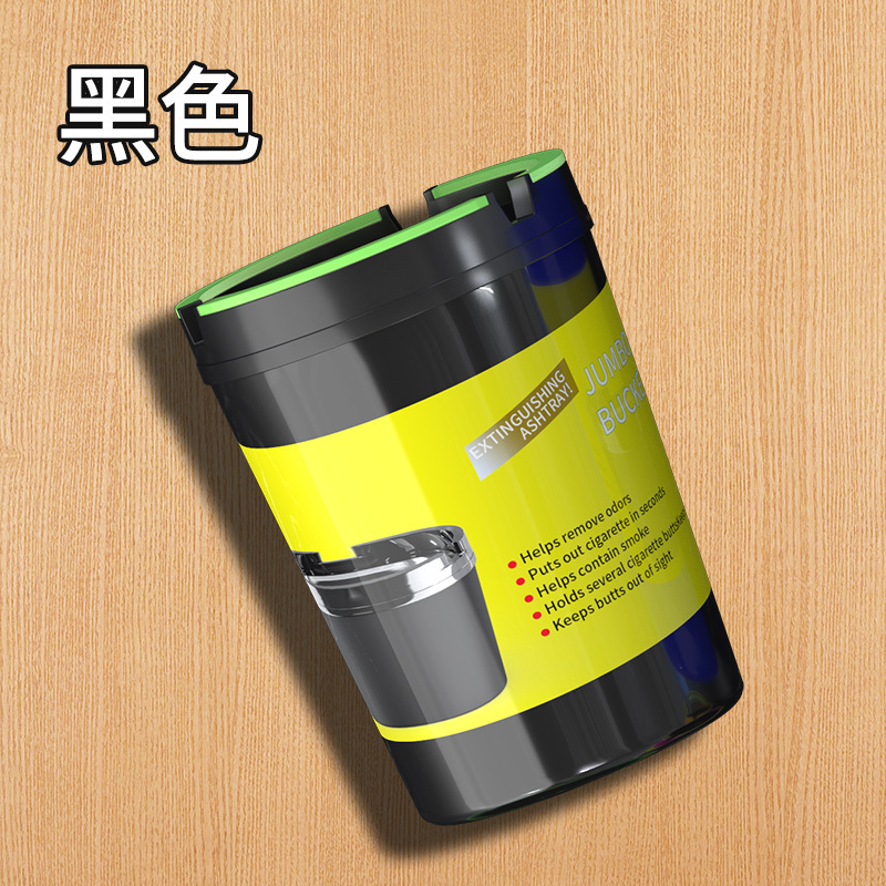 国境を越えたメーカー直販携帯型車載プラスチック灰皿ホテル家庭用耐落下型キャンディー色灰皿|undefined
