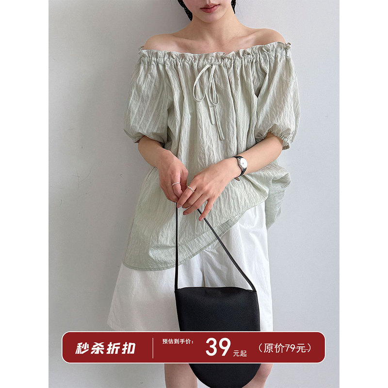 Luxi Gentle Style Off-Shoulder Doll Collar Blouse for Women 26 Summer Textured Puff Sleeve Loose Top 7142