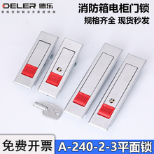 ̨��RV A-240-2-3ƽ����XTA02�������������MS603�������ƹ���