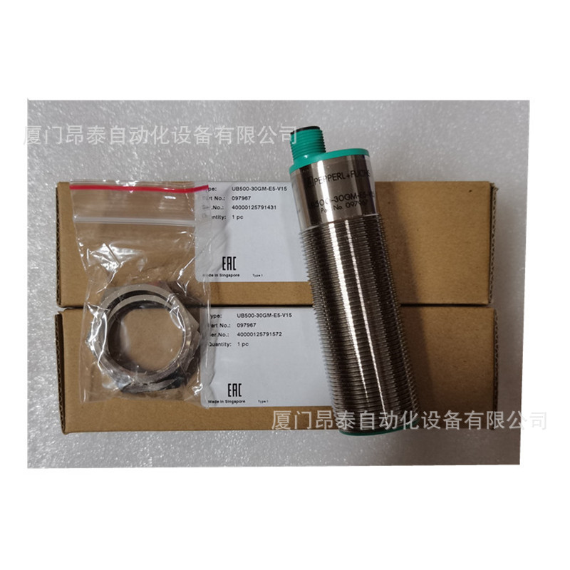 原装 UDBK-18GM35-3E2 传感器 现货找厦门昂泰