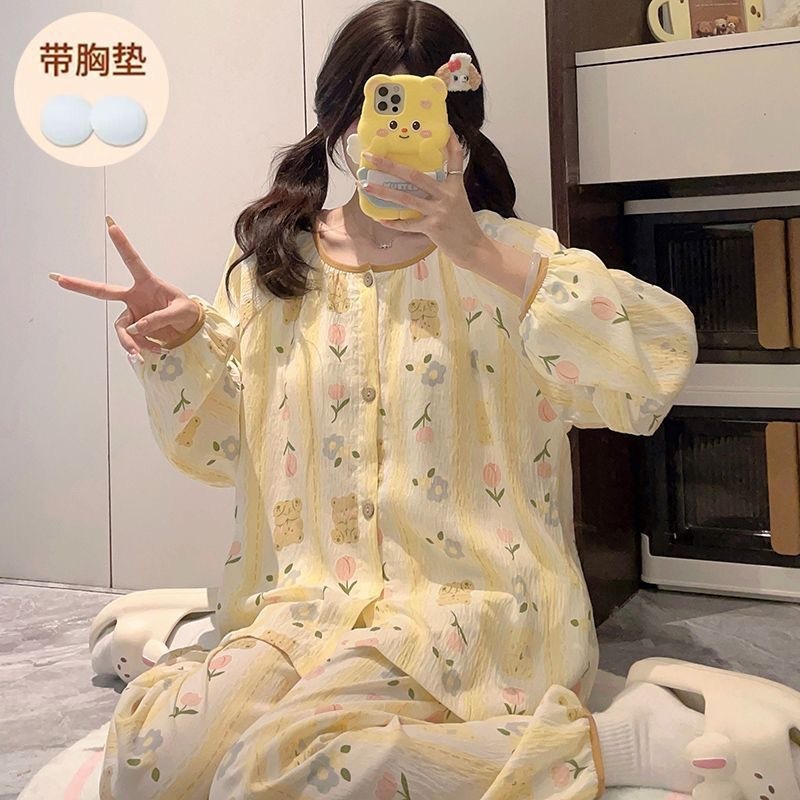 跨境外贸睡衣女春秋长袖长裤云朵棉带胸垫开衫圆领家居服套装|undefined