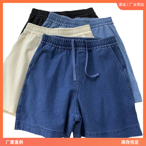 Relaxed and Casual Women's Summer Light Oxygen Comfort High-Waist A-Line Wide Leg Pants with High Elasticity Slimming and Versatile Fashion