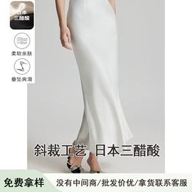 女式针织衫;女式羊毛衫;半身裙