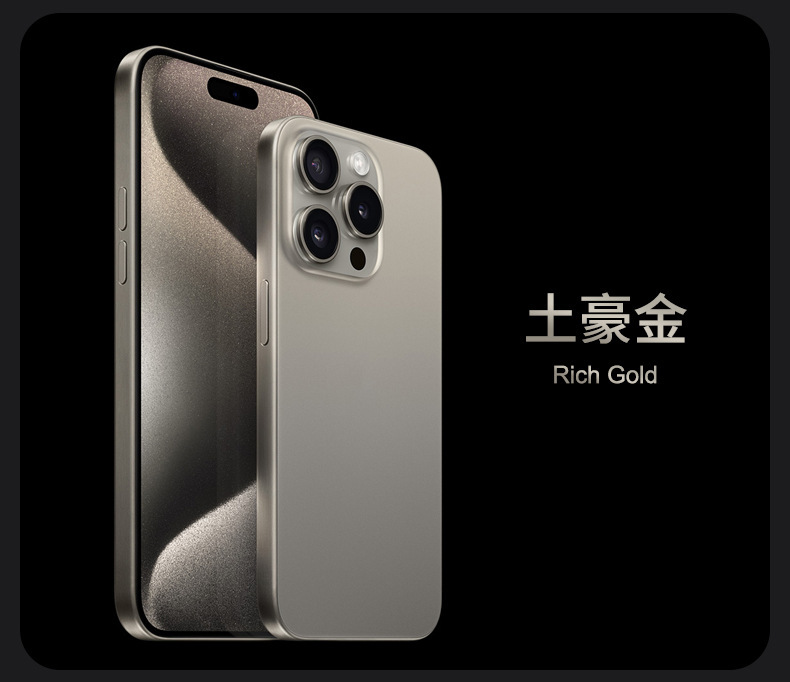 new genuine goods i15promax smart mobile phone 5g all netcom mobile phone android smartphone factory undefined