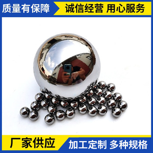 ���a�ӹ������S�����8mm-19.844����ʯ���y�T��� �����S�����