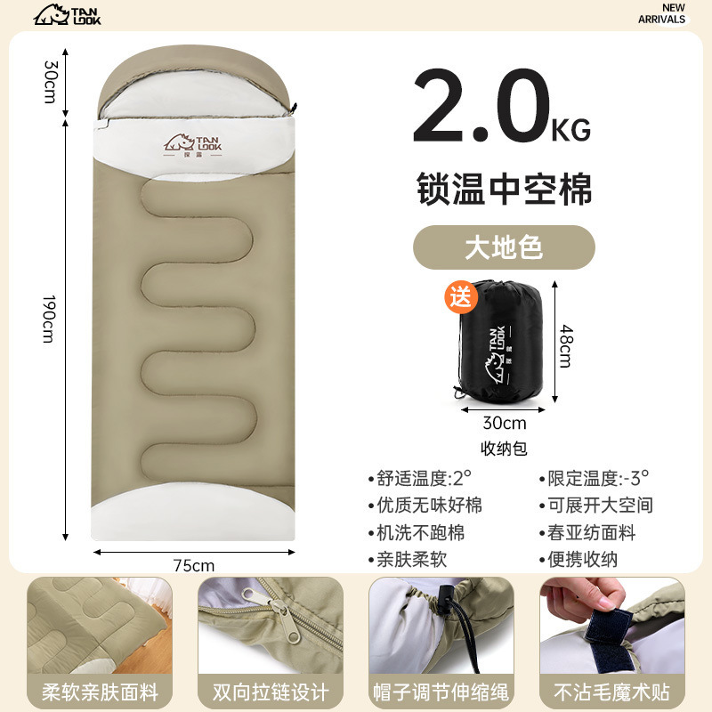 암회색 | 2.0KG | 겨울철 방한용 --- 카운트다운 특가