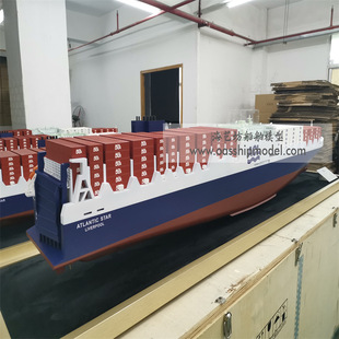 200cm Container Ship Model Shipyard Customized 23000Teu Company Ornaments Haiyifang Artificial Ship Model Factory