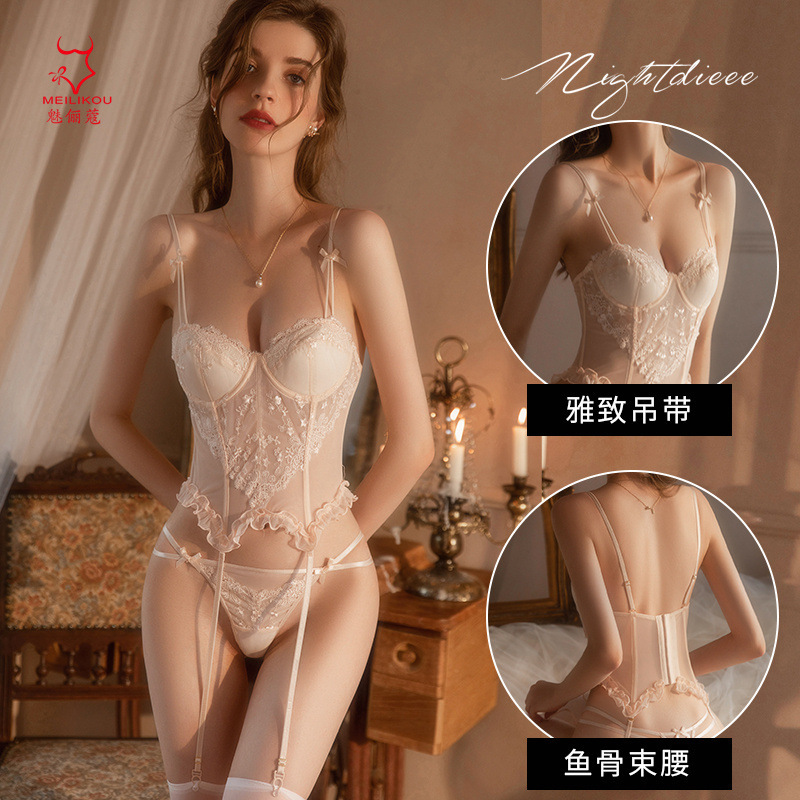 Fun Underwear Women's Niche Fish Bone Bundle Small Chest Gathering Lace Embroidered Vest suit Pure Desire Underwear 1691