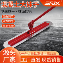 ������·���Ĩ�������ք�����ˮ���ƽ���չ⹤�߼��L���