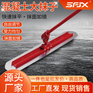 ������·���Ĩ�������ք�����ˮ���ƽ���չ⹤�߼��L���