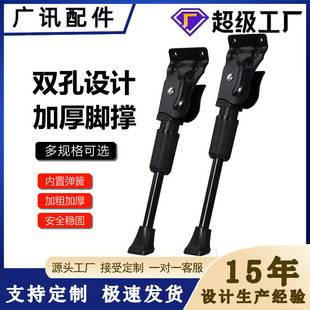 ��ͯɽ��܇����܇�Ӻ�ͨ���_������܇�_���_��ͣ܇����֧�μ�֧��