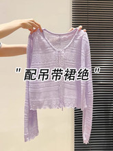 �H��춮aƷչʾ����-��ɫϵ���U�շ����L��ᘿ��_��Ů�ļ�С����
