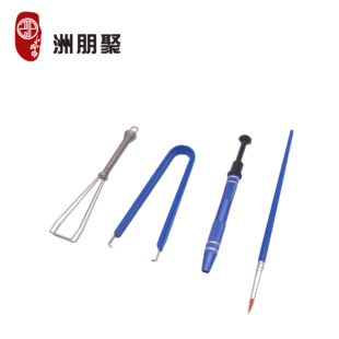 Mechanical Keyboard Keycap Key Puller Key Puller Switch Test Shaft Steel Wire Key Puller Cleaning Set Puller