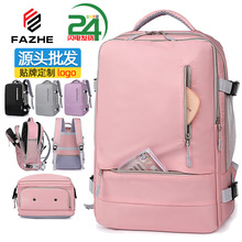 新款休闲双肩包男女学生书包干湿分离独立鞋仓旅行背包防水电脑包