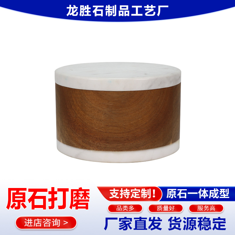 ����ֱ������ʯԲ�ε��Ϲ��տ���ζ���������������ϾӼ�����