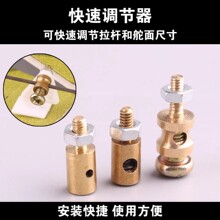 ��ģ�����{������ȫ �̶����w�C�����{������C����B�U���1/2mm