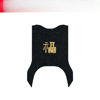 Car Waterproof Foot Pad Non-Slip Electric vehicle foot mat - bilingual-first-love-eb-black-fu