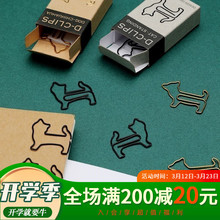 日本金屬回形針文具動物創意曲別針索引書簽手帳配件標記用