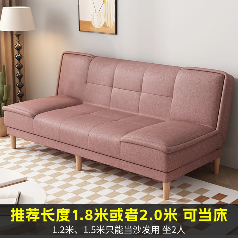 双人三人座办公室可当午休沙发小户型可折叠沙发床一体两用多功能|undefined