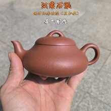 ֻ��ˮ30Ŀԭ�V�������ֹ��h��ʯư���d��ɰ���������Դ�^���l