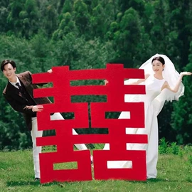 喜字;其他婚庆用品;拉花、彩带