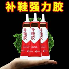 万能靴修理用接着剤、強力靴用接着剤、工場専用接着剤、靴屋用樹脂軟質接着剤、防水靴用接着剤、スポーツシューズ、革靴