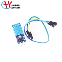 DHT11�؝�Ȃ�����ģ�K�ο������֜؝��ģ�K ��ӷeľ�Ɏ��Ű