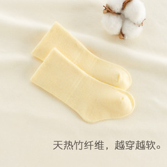 Xuwei baby socks four seasons bamboo fiber newborn breathable baby cotton socks 0-3 months sleep boys and girls fetal socks