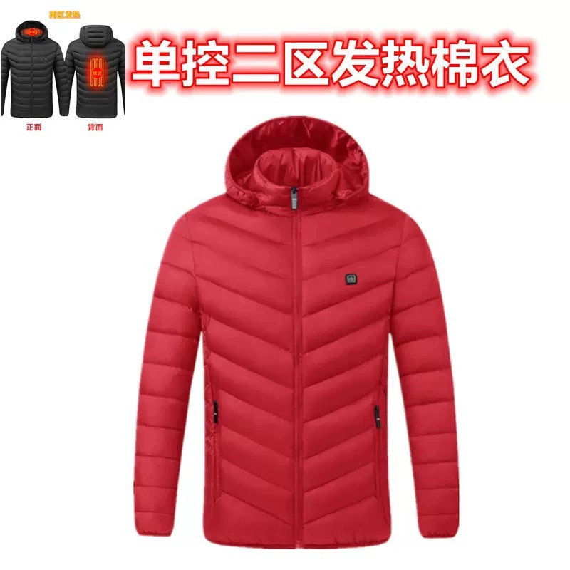 (Cross-border trading), travel keep warm down jacket to go out for men and women, direct factory sales, temperature control, style