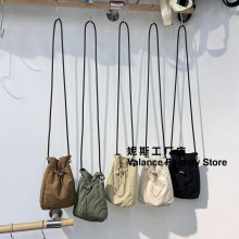 ��˹ ���む��б��ˮͰ��Ů���e���s��ˇ���iС����Ů����