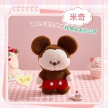 MINISO������Ʒ��sʿ������q�q�����ѹ���ʷ�����ݮ����ż�Y��