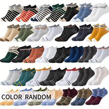 A 15023 Men's maple boat socks ��ʿ��Ҷ����羳����ͨ��