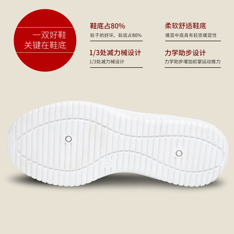 Zapatos de tela viejos de Beijing zapatos de estilo nuevo para mujer zapatos de mujer de comercio exterior transpirables de gran tamaño transpirables zapatos de madre de suela blanda de mediana edad y ancianos