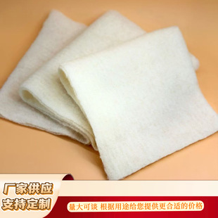 ��ë��Ƭԭ�ϱ�о�޷�����：֧��ë��q���|�������b���������l