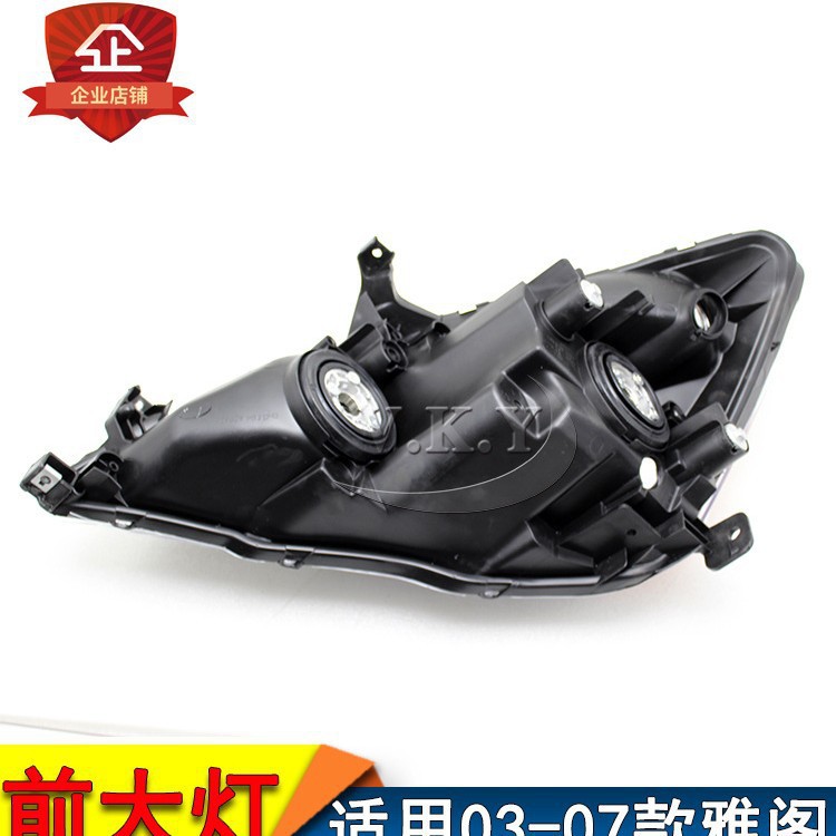 Nuevo 03 - 07 siete generaciones de semieconjunto de faro Accord CM4 / CM5 / CM6 versión americana de cada faro de iluminación delantera