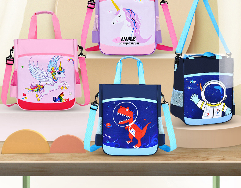 Tuition bag_02.jpg