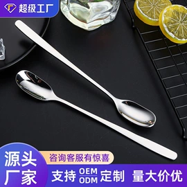 西餐刀叉勺;勺、调羹;刀叉勺套装