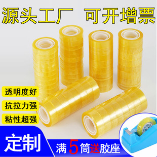 ͸��С�z���������b���ճ���ľ��z����1CM/1.2CM/1.5CM���]