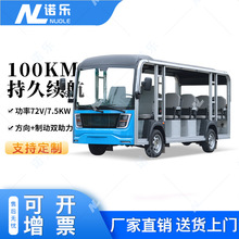 늄��^��܇���^����܇GDSϵ��11-17����݆У�@���@���[܇