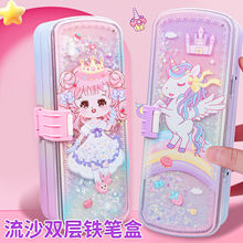 ����ɐ۴������W���U�P�ж๦�ܹP�������F�г˷����E��ɳ�ľߺ�