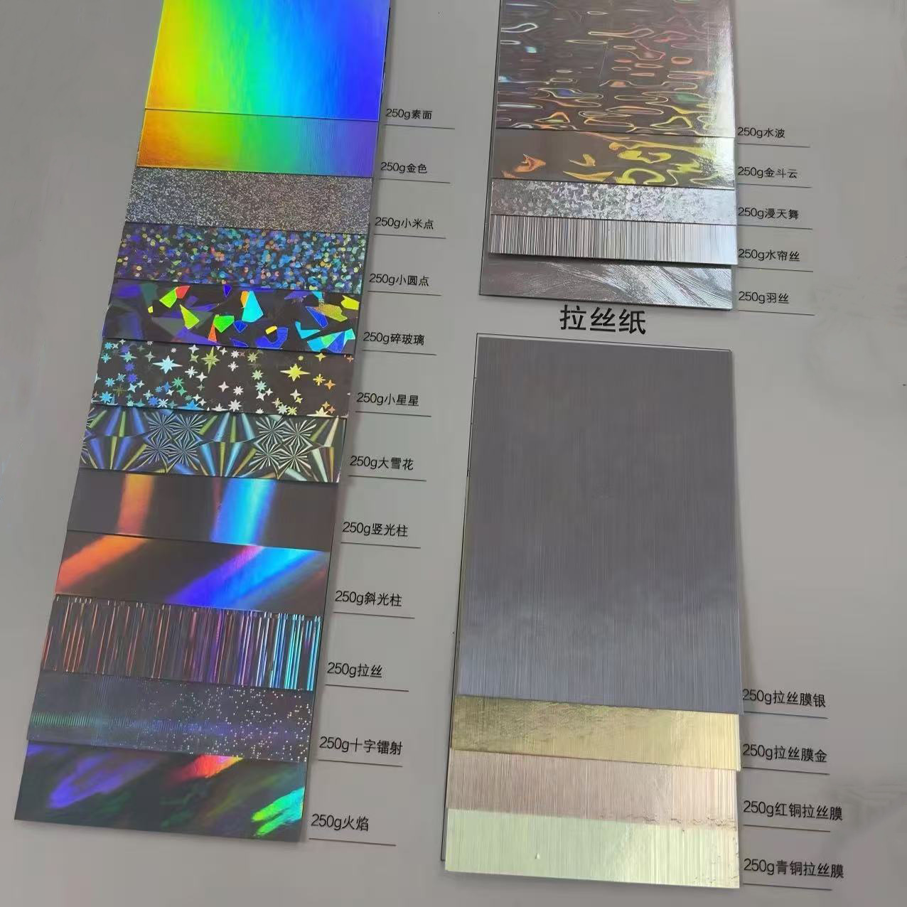 10가지 색상이 10장의 사진과 혼합됨