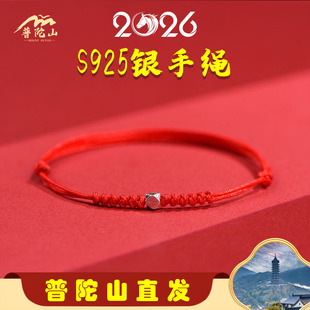 ����ɽ2026���R�걾�����K�����ŷ��Y�����ճ������������s��Ůʿ