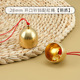 28mm [copper] wind chime with red rope 1 pack [quality selected]