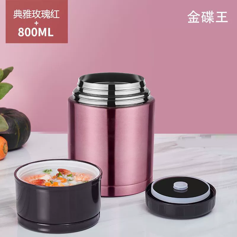 Measuring cup, thermal barrel, thermos, lunch box for commercial use for home use