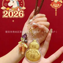 �¿�耳׿ے���f�¼��R���ɹ�����n�����J�֙C��������YƷ���l