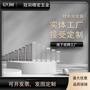 �V�|���ډ�������Ƭ���s���������܉���304���P䓼ӹ�